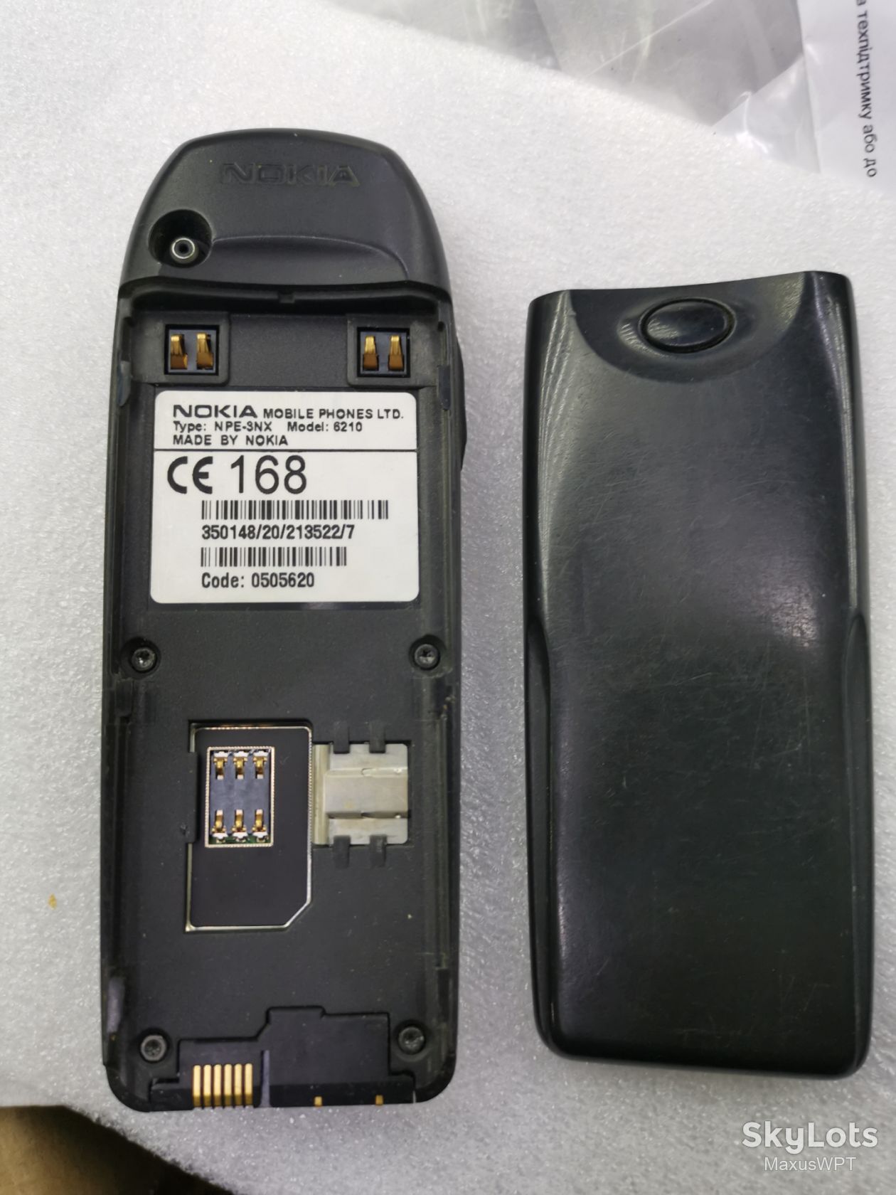 #shop Nokia 6210  552/7 - фото фото фото 3