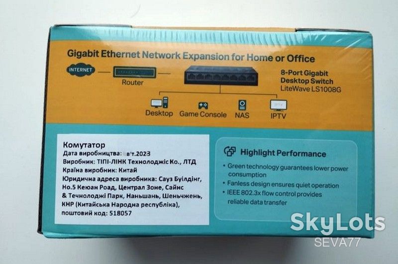 Комутатор TP-LINK LS1008G 8*1 Гбіт/с - фото фото фото 1