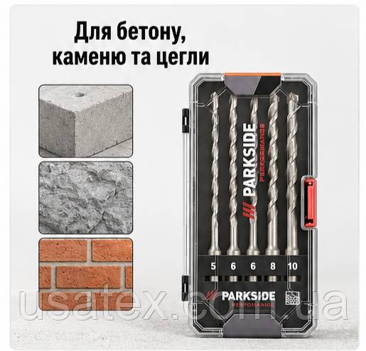 PARKSIDE PERFORMANCE PSBSP 5 A1  набір SDS-Plus бурів для складних будівельних робіт - фото фото фото 2