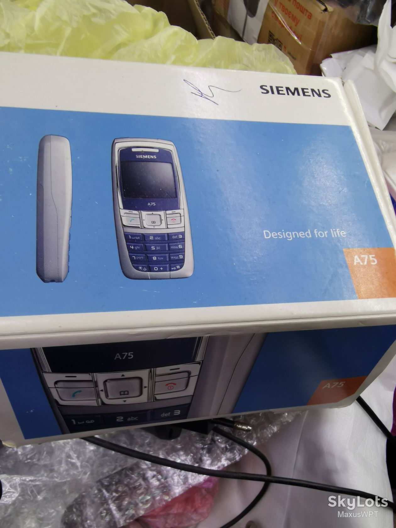 # shop siemens a75 box - фото фото фото 1