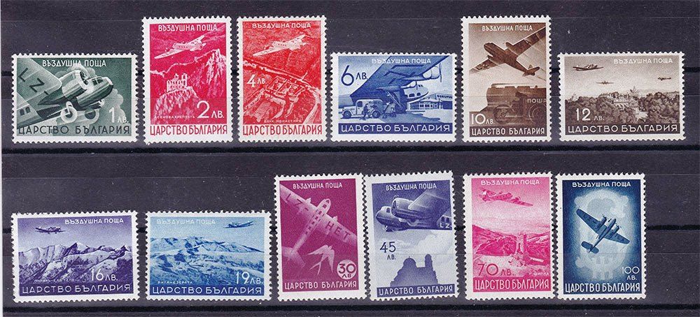 Авиация . Царство Болгария  1940 г MNH - фото фото фото 0