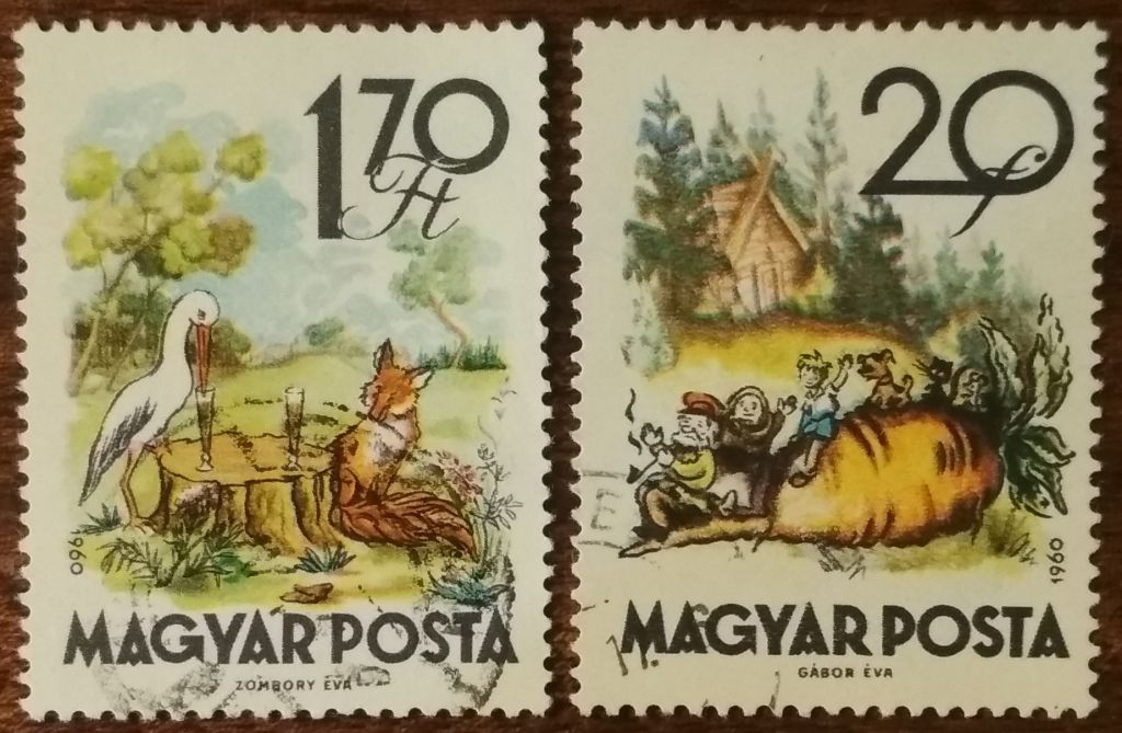 Венгрия Сказки 1960 - фото фото фото 0