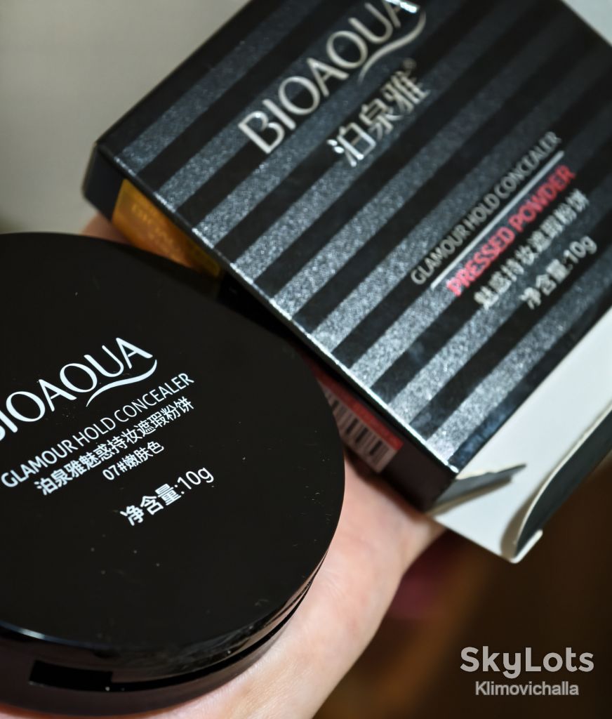 Пудра для обличчя Bioaqua Glamour Hold Concealer, тон 07 - бежевий - фото фото фото 3