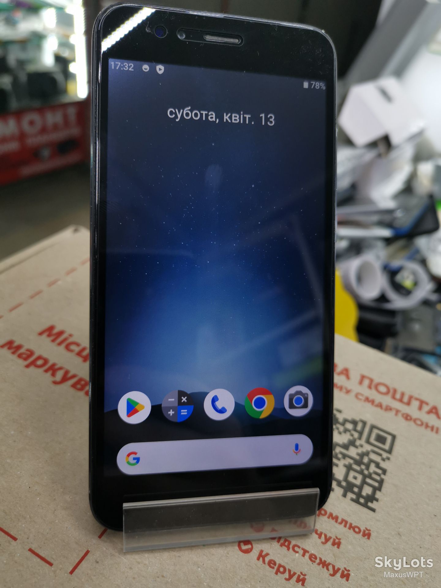 Shop Xiaomi MI A1 4/64 Black - фото фото фото 0