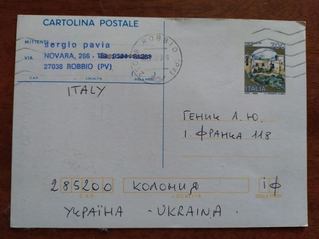 ПК Италия Стандарт Архитектура - фото фото фото 0