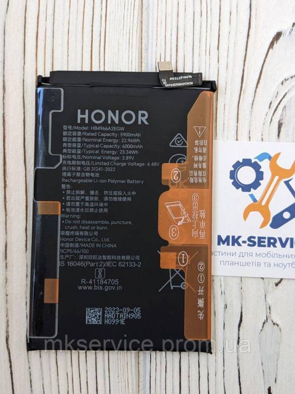 Аккумулятор батарея Honor X7b HB4966A2EGW - фото фото фото 0
