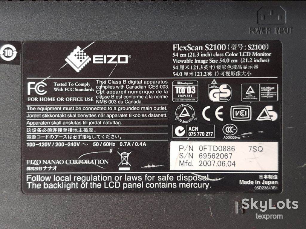 21" EIZO S2100 Інвертор - фото фото фото 3
