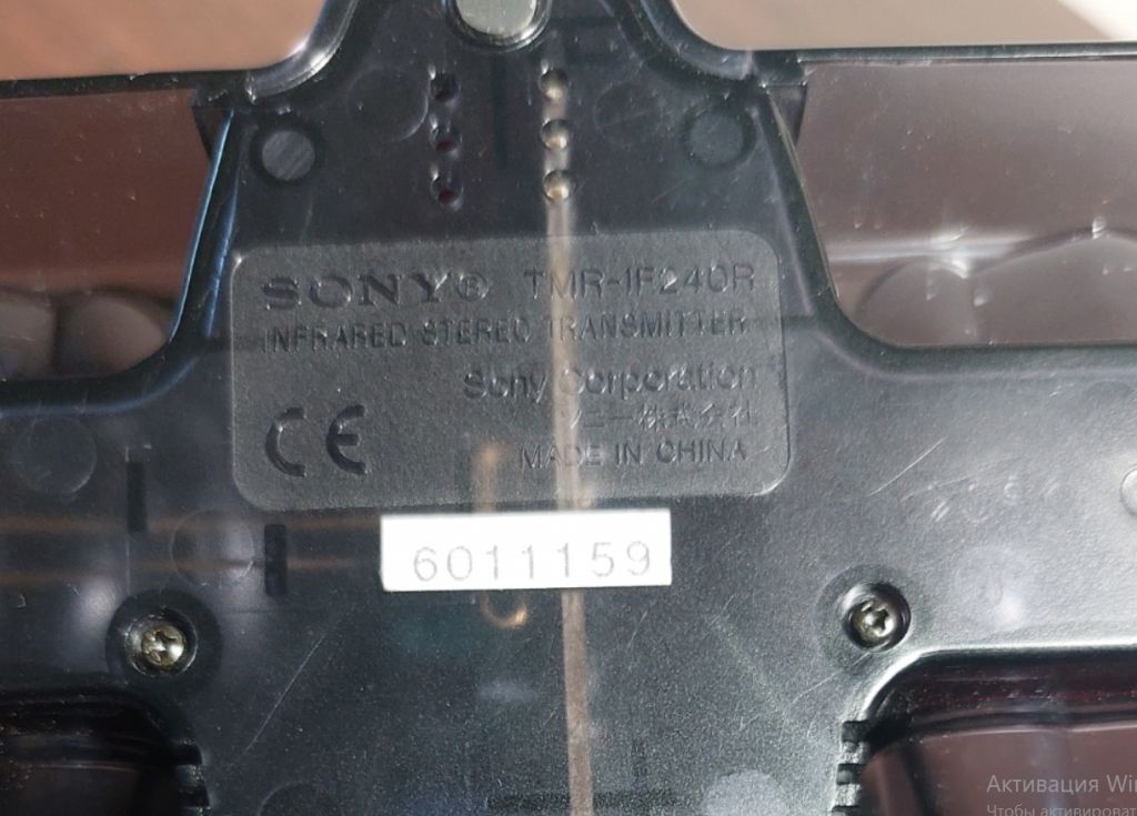 Наушники Sony MDR-IF240R - фото фото фото 5