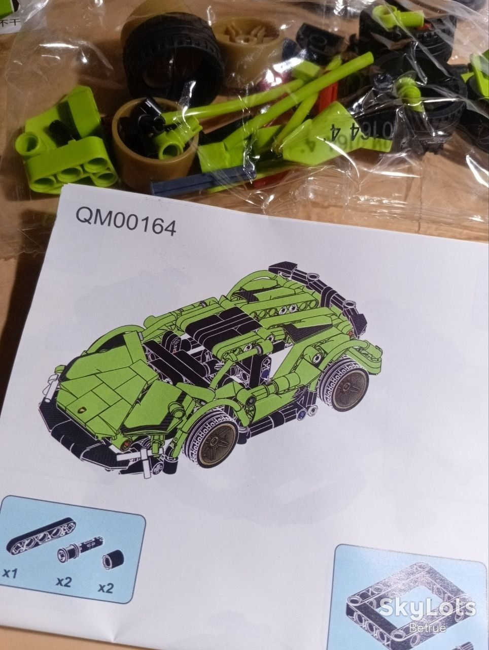 Конструктор Technic Lamborghini Зелений  (20193) - фото фото фото 10