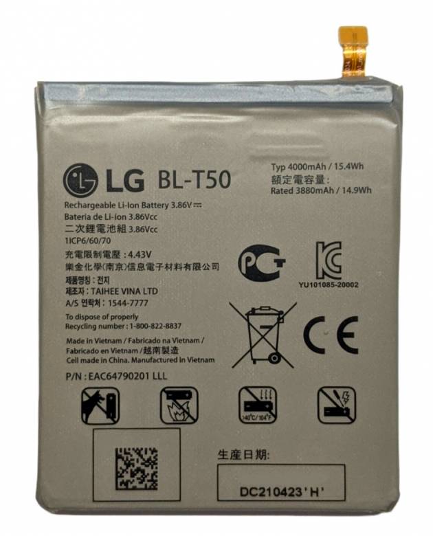 Аккумулятор LG Velvet 5G G9 BL-T50 - фото фото фото 0