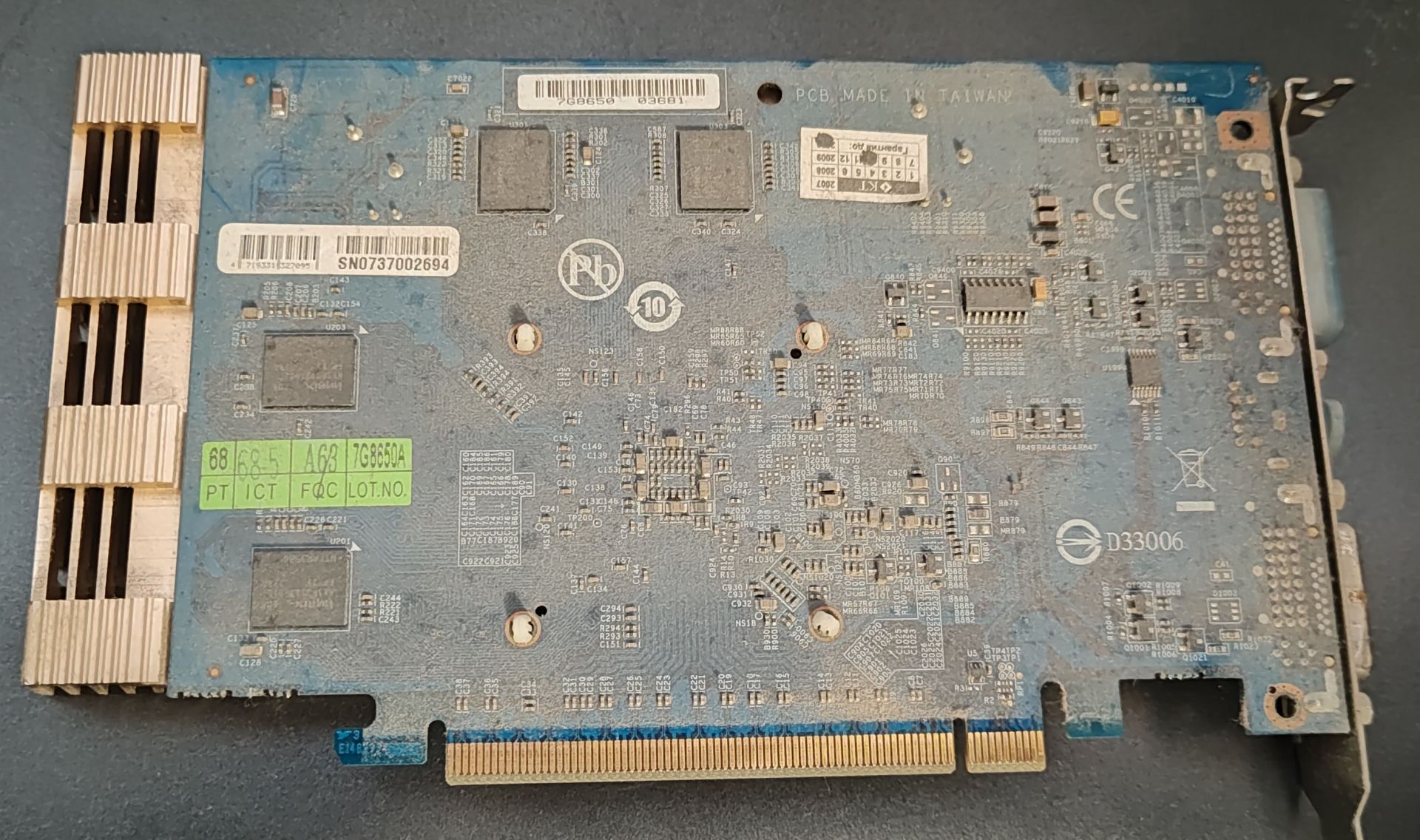 Відеокарта PCI-Express GIGABYTE GV-RX26P512H RADEON HD 2600 Pro 512Мб - фото фото фото 1