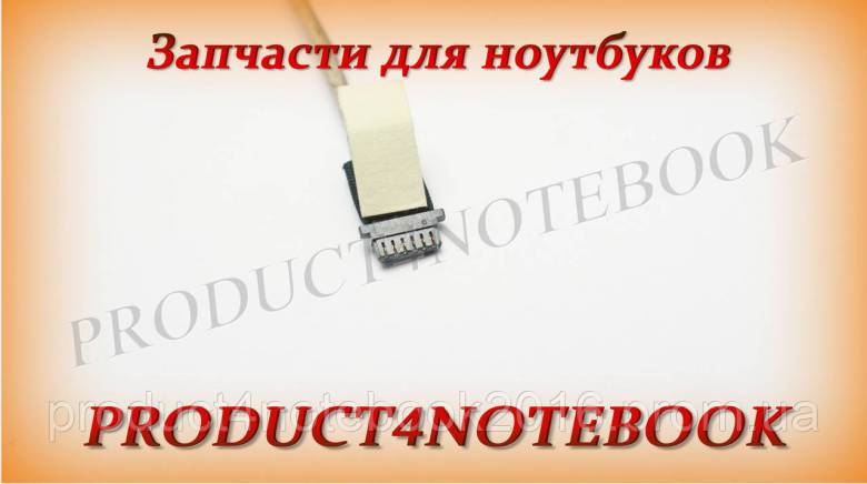 Шлейф матрицы ASUS GX800VH - фото фото фото 4