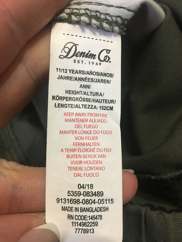 Шорты Denim Co,хаки,р.152,катон,сост.нов. - фото фото фото 6