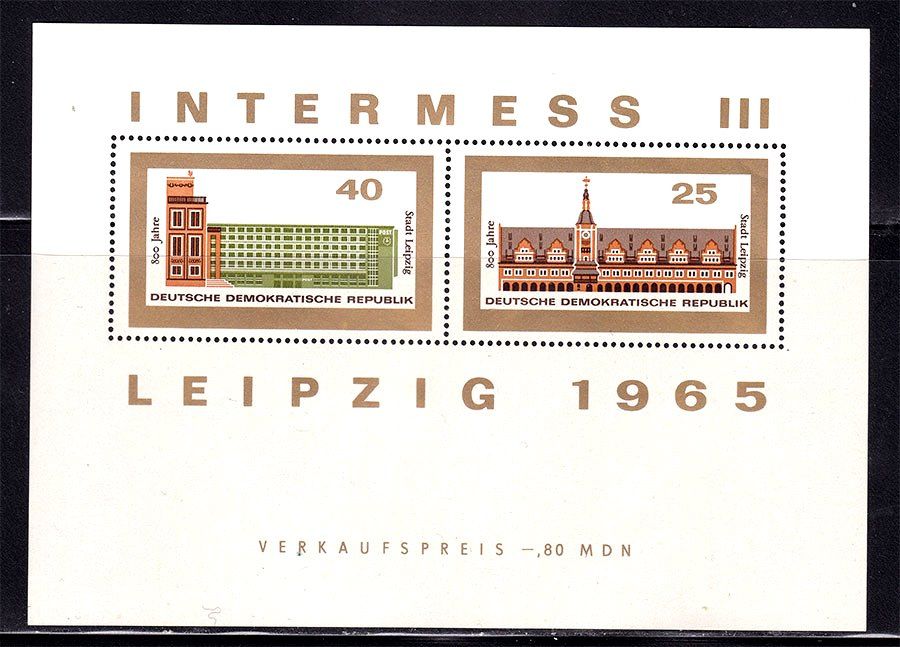 Германия  ГДР / DDR  1965 г  MNH - блок - Лейпциг 800 лет - фото фото фото 0