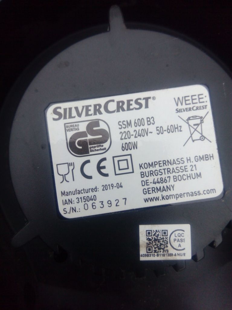 Электрический блендер Silver Crest  SSM 600   (  силовой блок ) . - фото фото фото 5