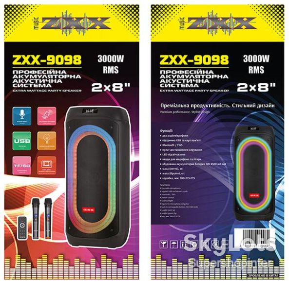 Аккумуляторная акустическая система ZXX-9098 2×8″ / Колонка с LED-подсветкой + 2 беспроводных микрофона - фото фото фото 4