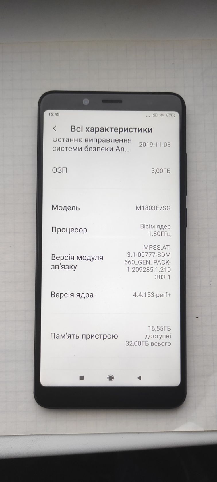Мобильный телефон Xiaomi Redmi Note 5 - фото фото фото 2