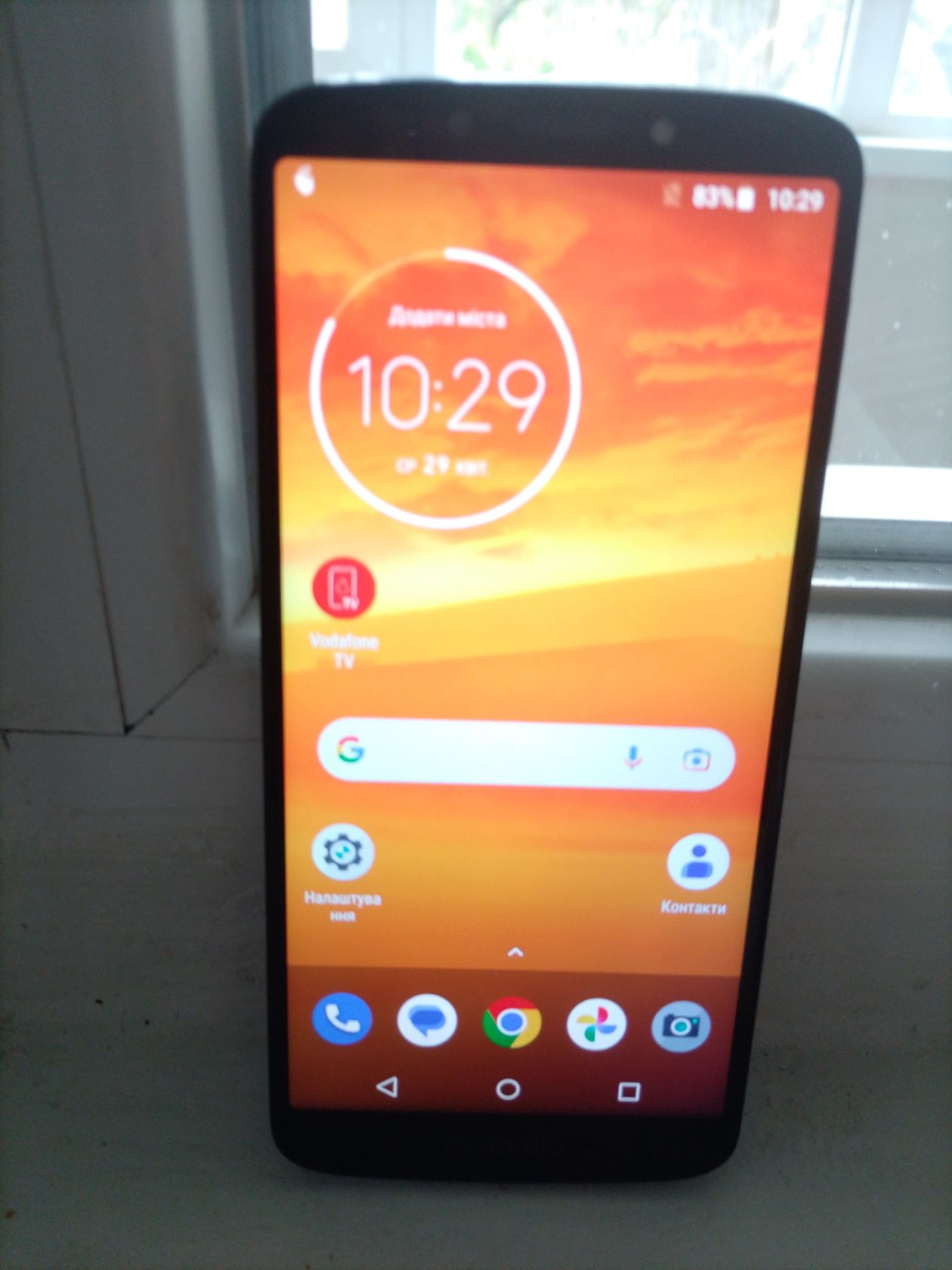 Motorola Moto E5plus - фото фото фото 1