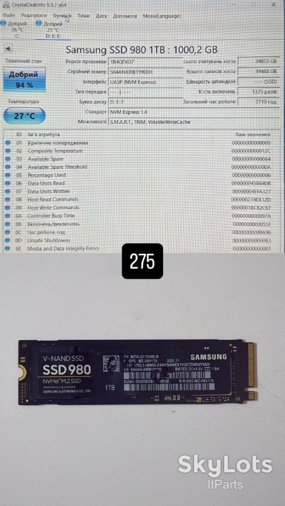 SSD Samsung M2 2280 NVME 980 PCI3 1Tb - фото фото фото 0
