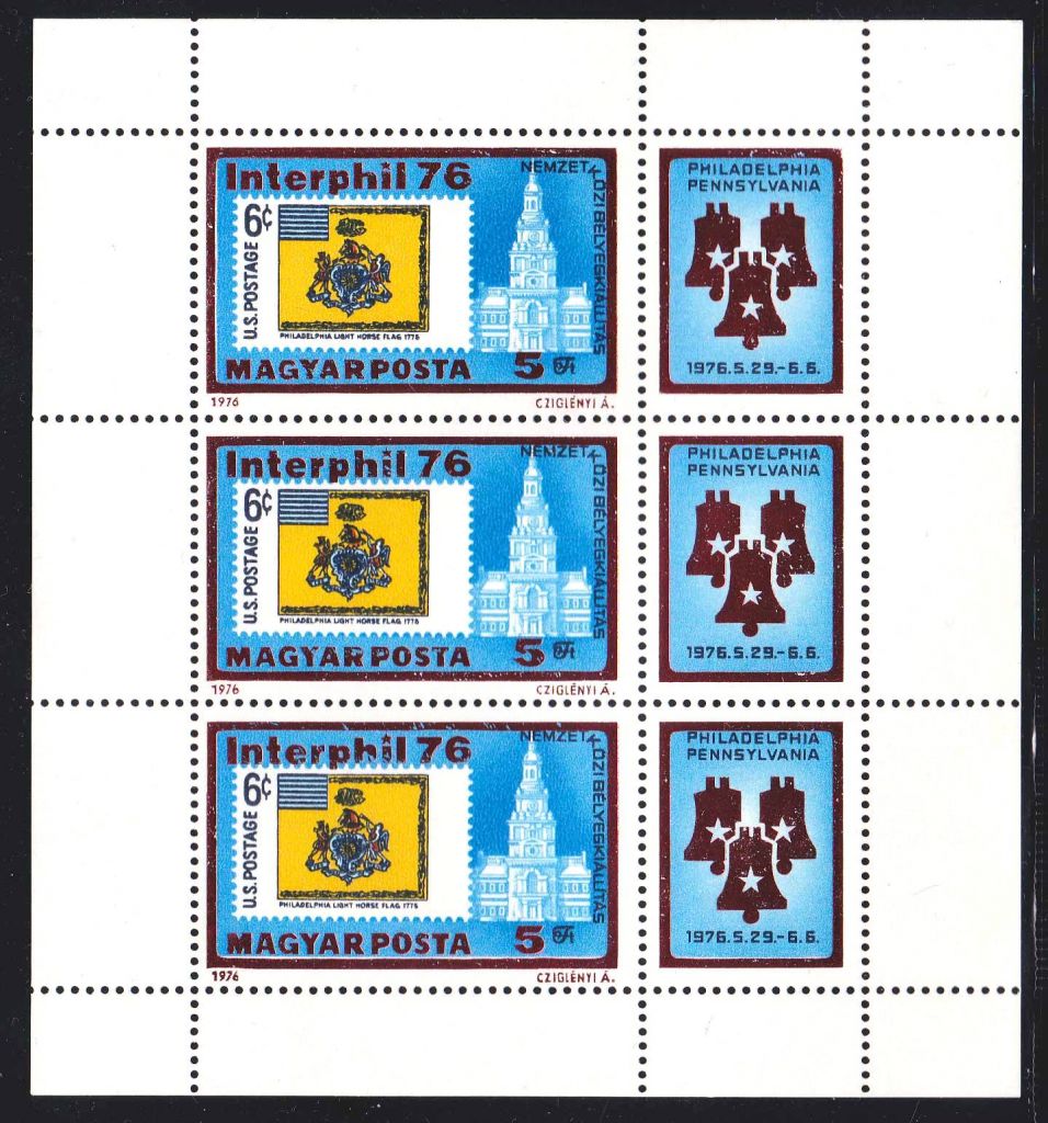 История .  Венгрия 1976 г - MNH - блок - фото фото фото 0