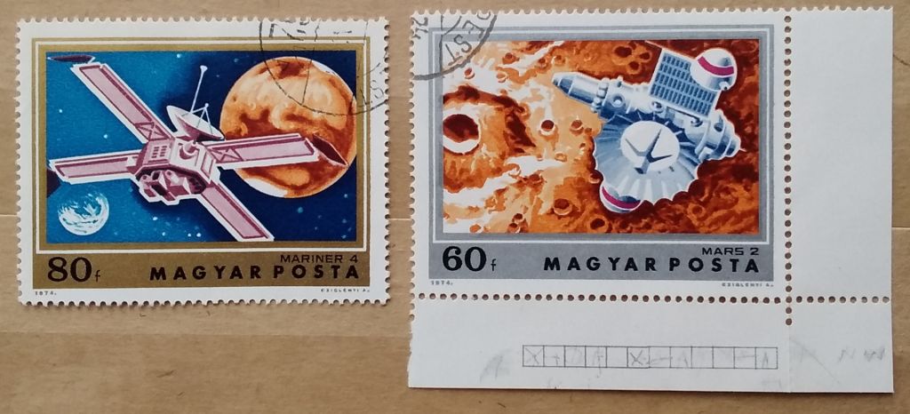 Венгрия 1974 г - Исследование Марса - фото фото фото 2