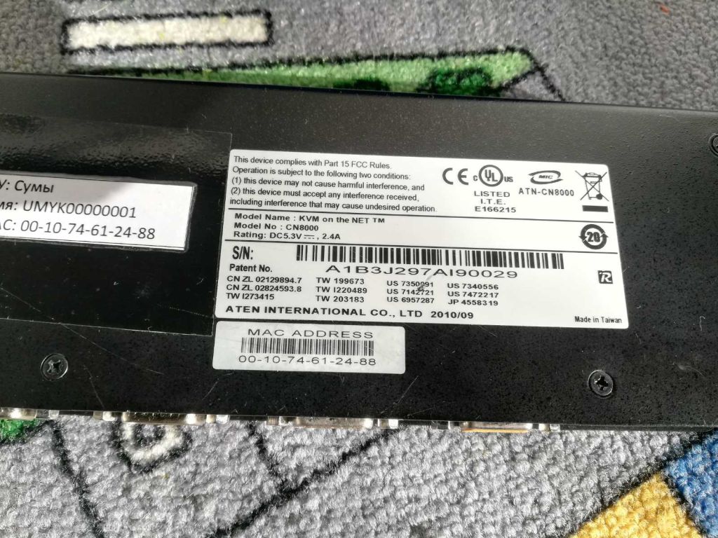 KVM IP удлинитель ATEN CN-8000 - фото фото фото 3