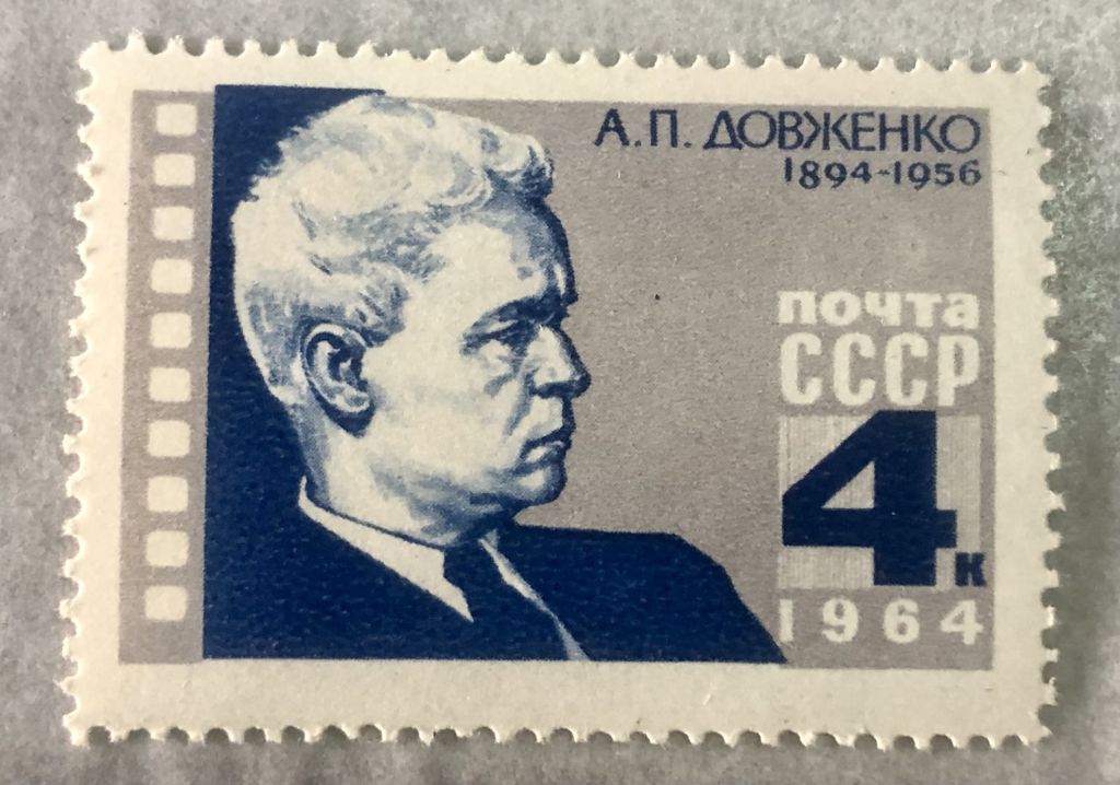 СРСР. 1964р.   (SP) ** - фото фото фото 0