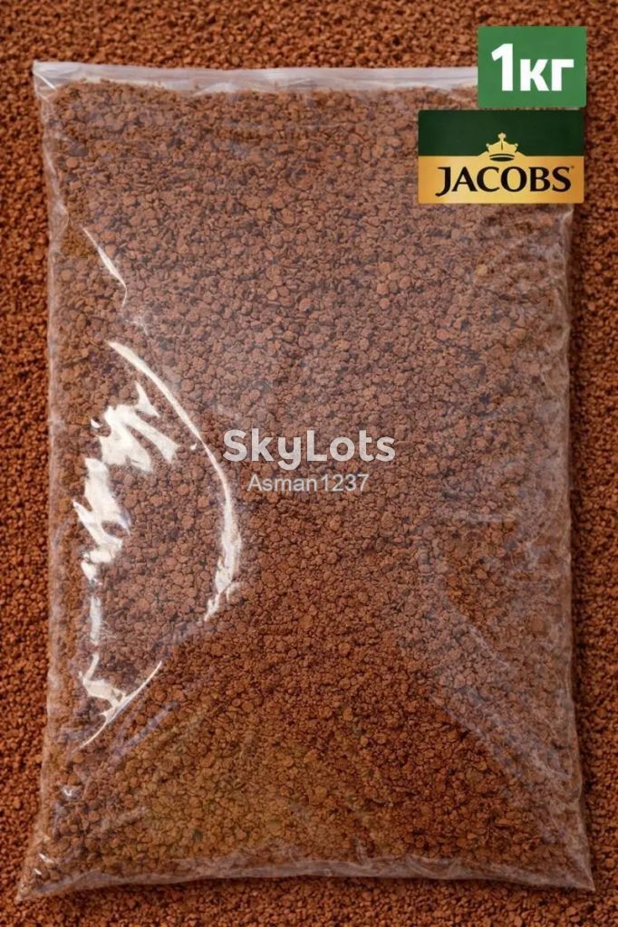 Кава розчинна  Jacobs 1 кг (дост.безкоштовно) - фото фото фото 0