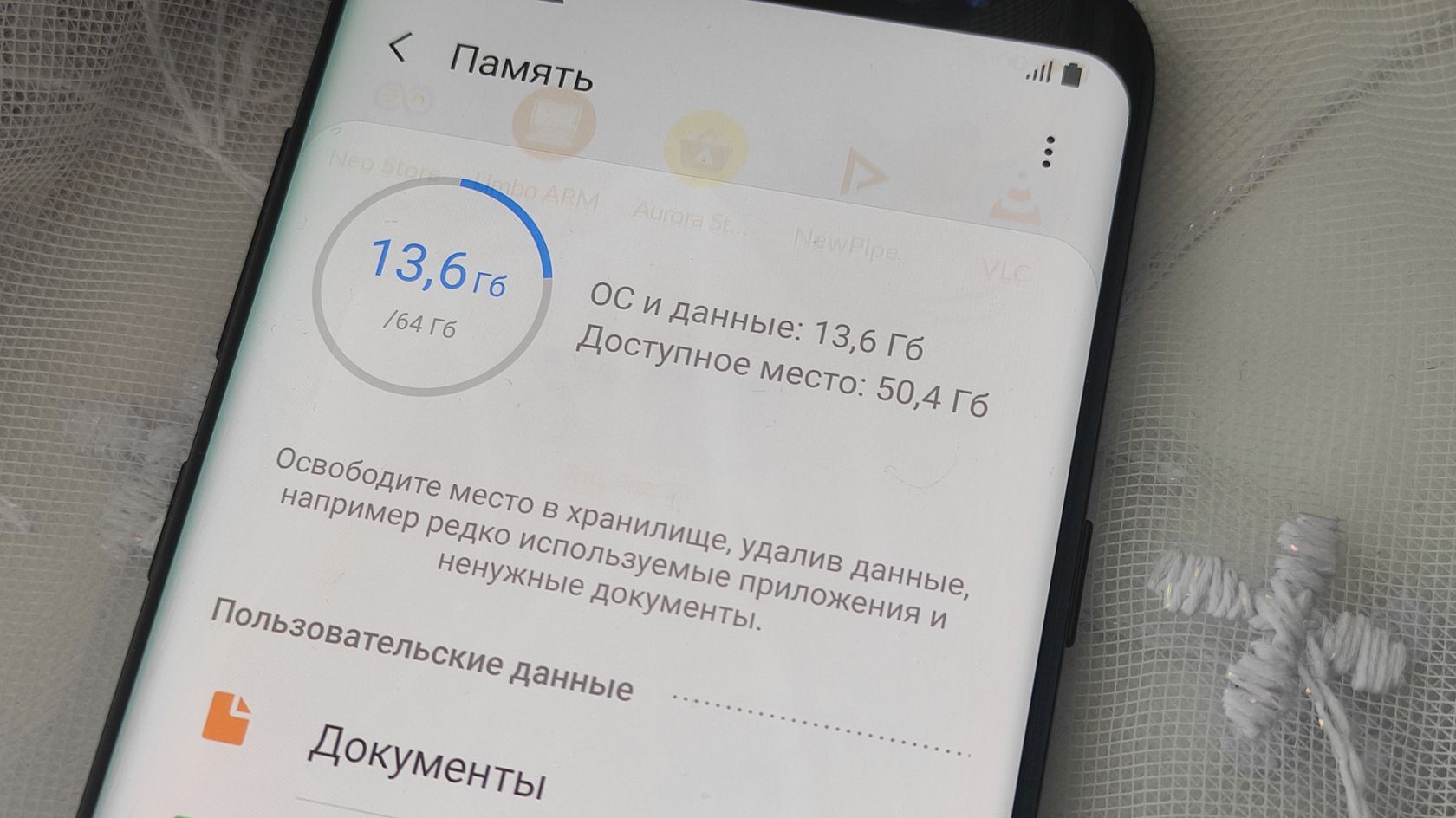 Смартфон Samsung Galaxy S8 4/64Gb SM-G950F гарний стан - фото фото фото 9