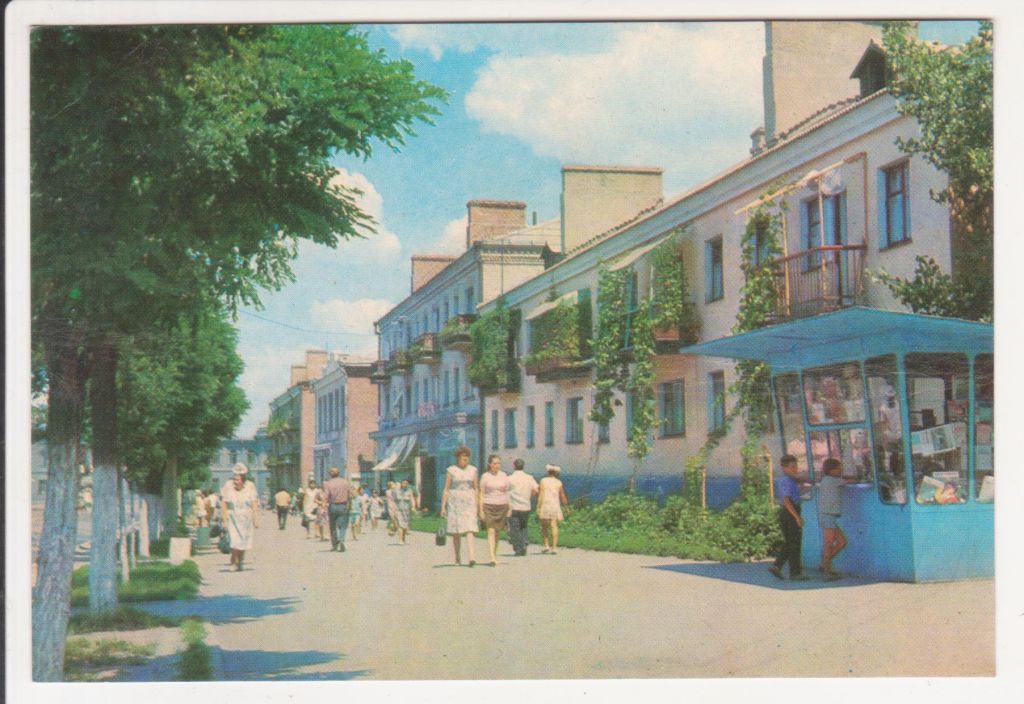 Первомайськ Миколаївська область  (підписана) - фото фото фото 0
