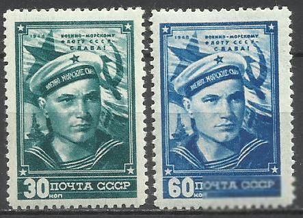 СССР 1948 моряк ВМФ 2м. - фото фото фото 0