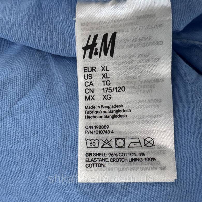 Трусики стринги 54 XL р H&amp;amp;M Хлопок - фото фото фото 3