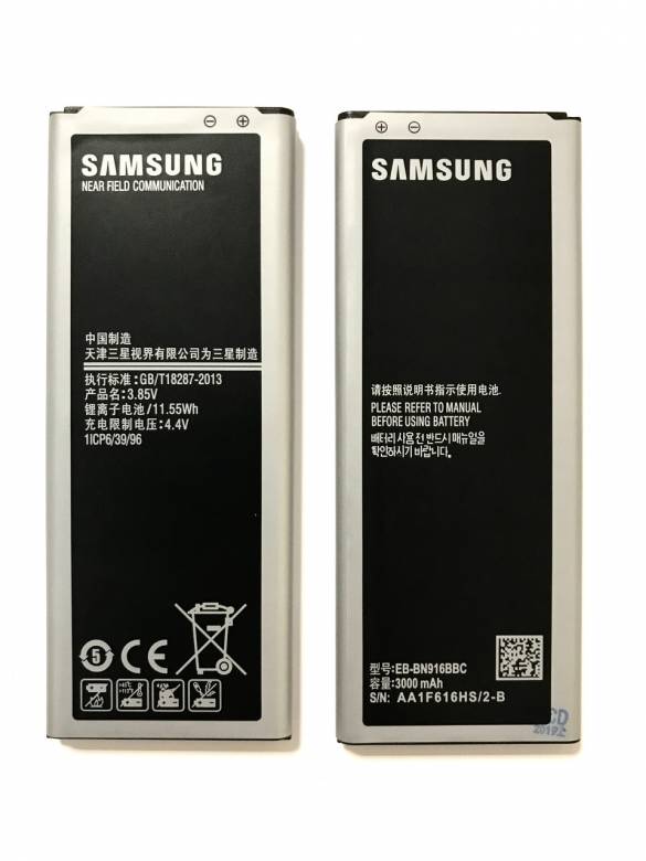 Samsung EB-BN916BBC Galaxy Note 4 Dual Sim N9100 Аккумулятор Батарея - фото фото фото 0