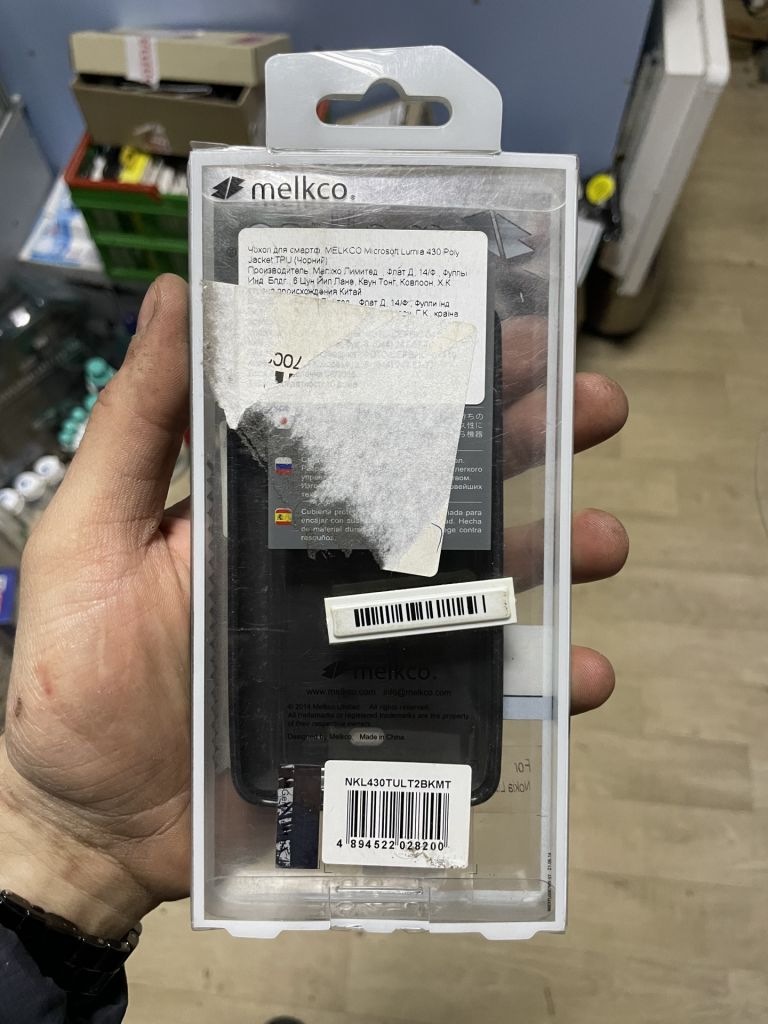 Чехол melkco для NOKIA Lumia 430 Poly Jacket black - фото фото фото 1