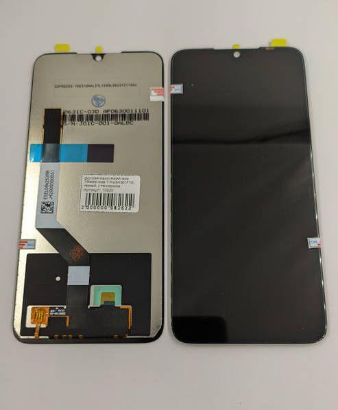 Дисплей Xiaomi RedMi Note 7/RedMi Note 7 Pro/M1901F7G, черный, с тачскрином, ORIGINAL NEW - фото фото фото 0