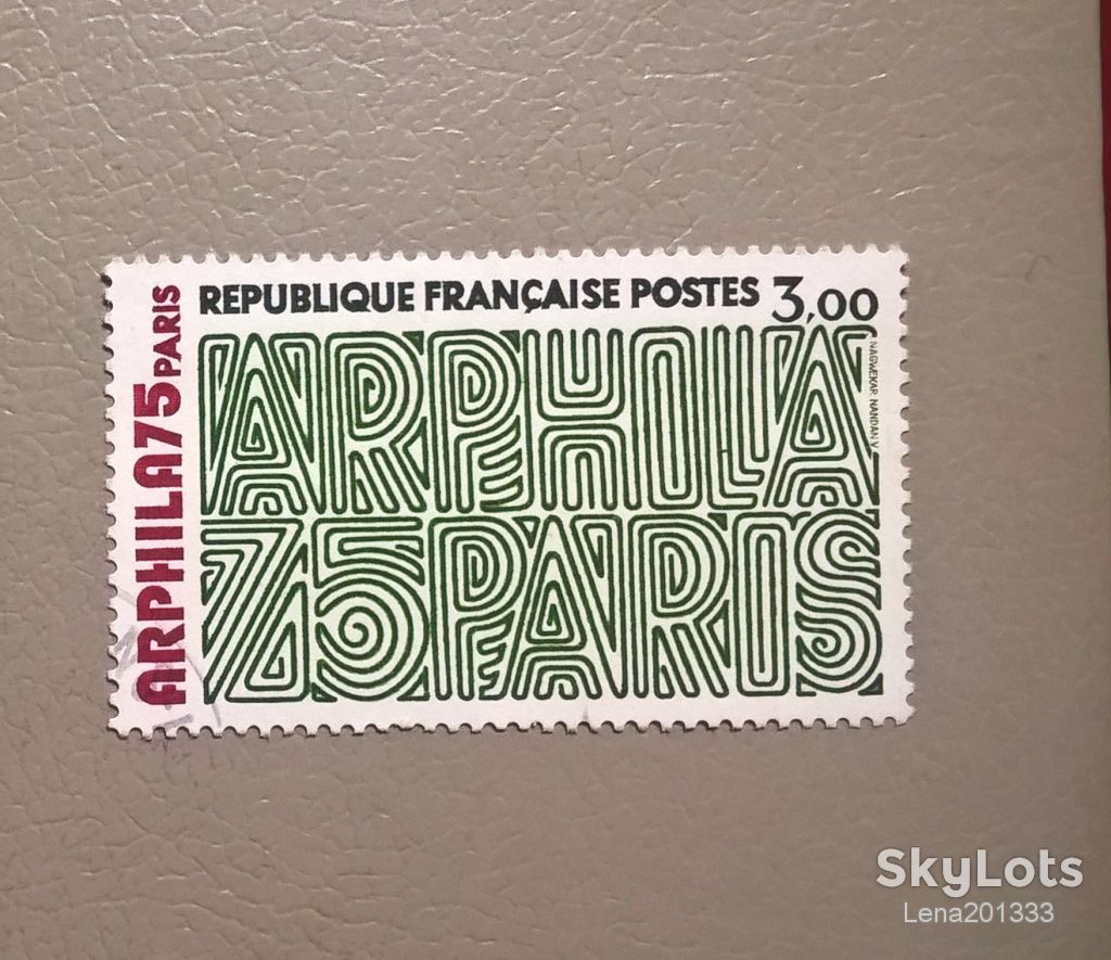 Франция Искусство 1975 - фото фото фото 0