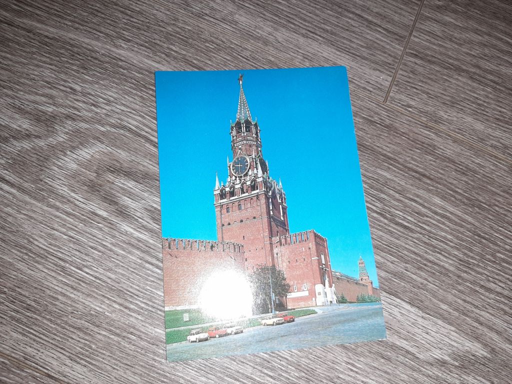кремль Открытка Москва   Спасская башня  СССР  1981г. - фото фото фото 0