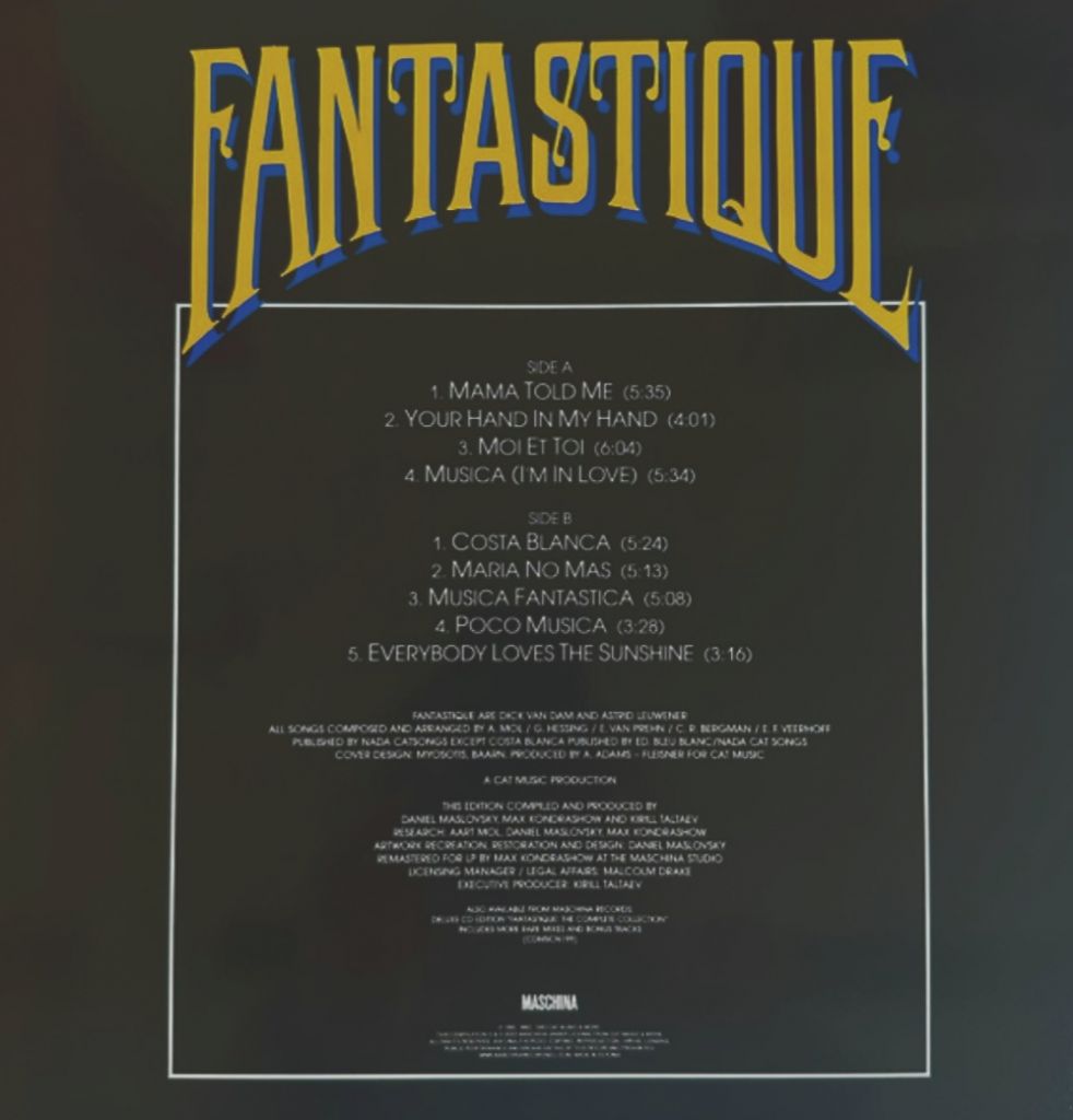 Fantastique - Fantastique - 1982.  (LP). 12. Vinyl. Пластинка. Europe. S/S. - фото фото фото 1