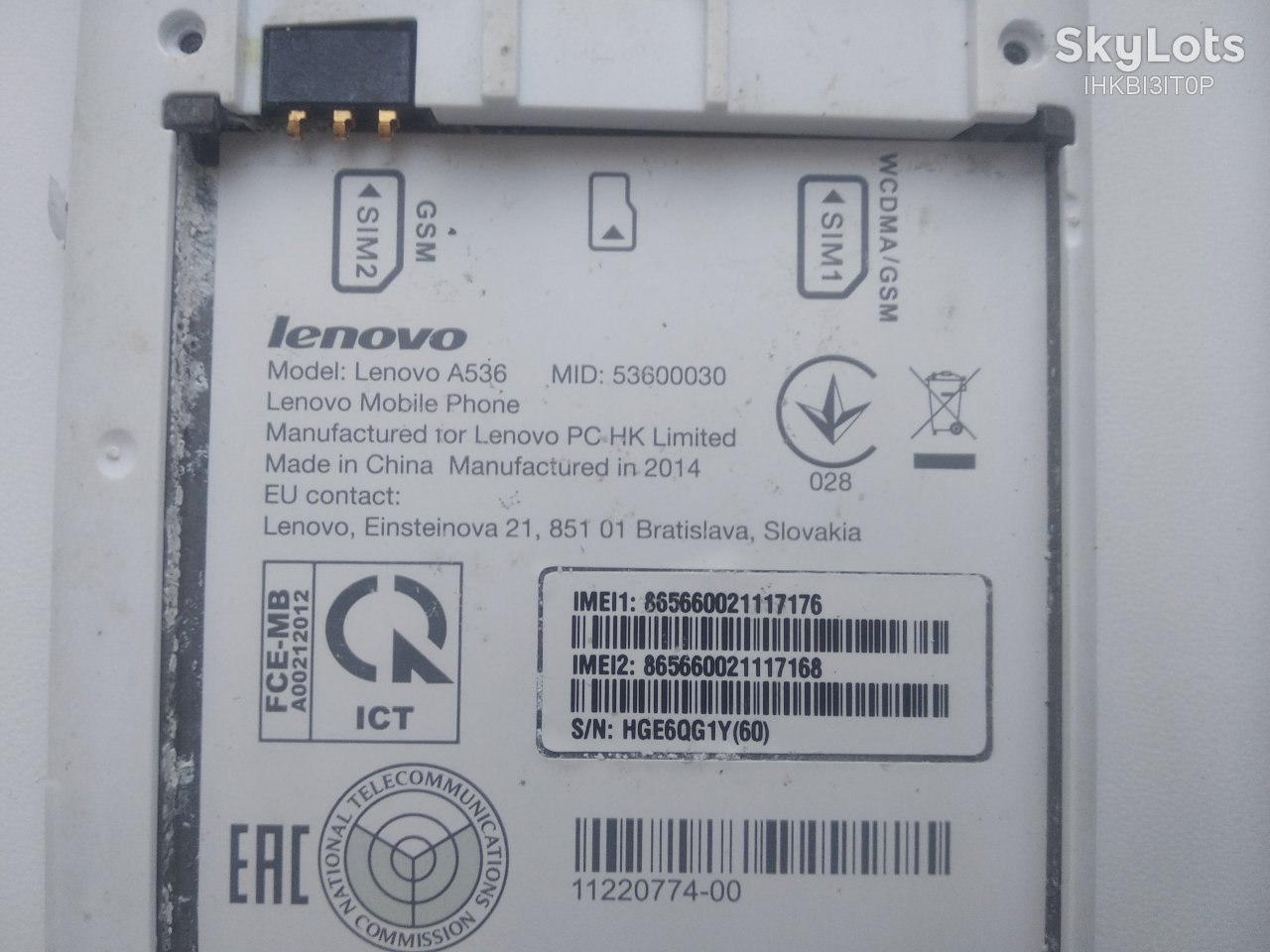 Мобильный телефон смартфон Lenovo A536 - фото фото фото 2