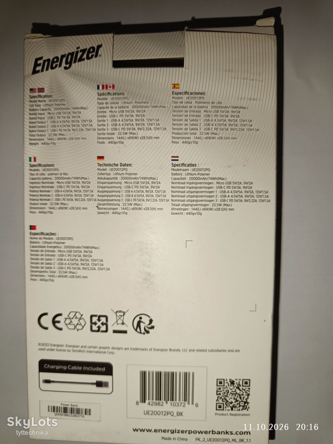 Повербанк Energizer UE20012PQ  за Вашу ціну без резерву - фото фото фото 2