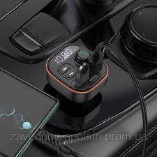 Модулятор ФМ Быстрая зарядка 2USB+PD 15W (borofone) - фото фото фото 2
