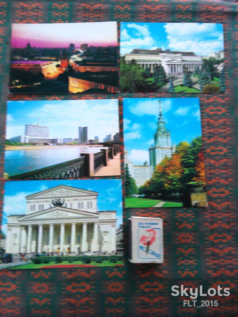 Москва   - 5 шт.  1985 г. - фото фото фото 0