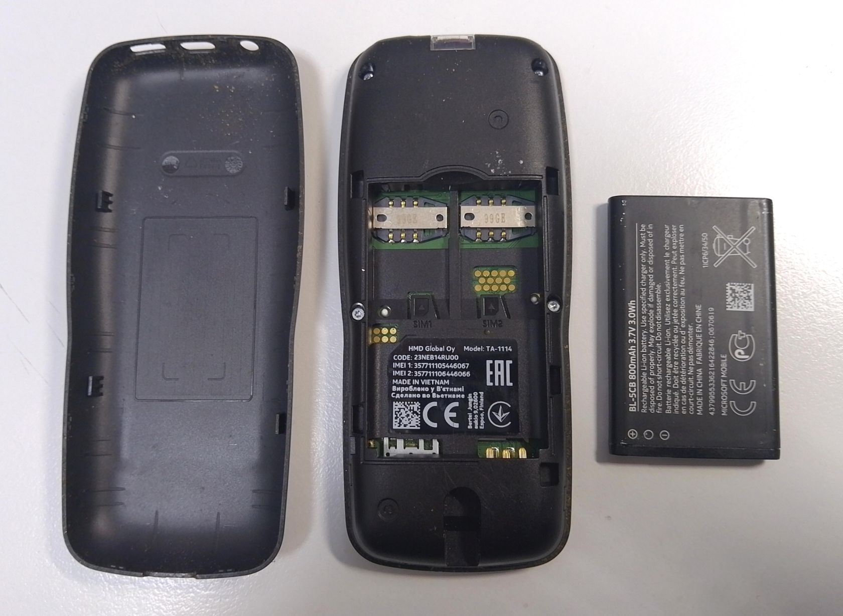 Телефон мобільний Nokia - фото фото фото 2