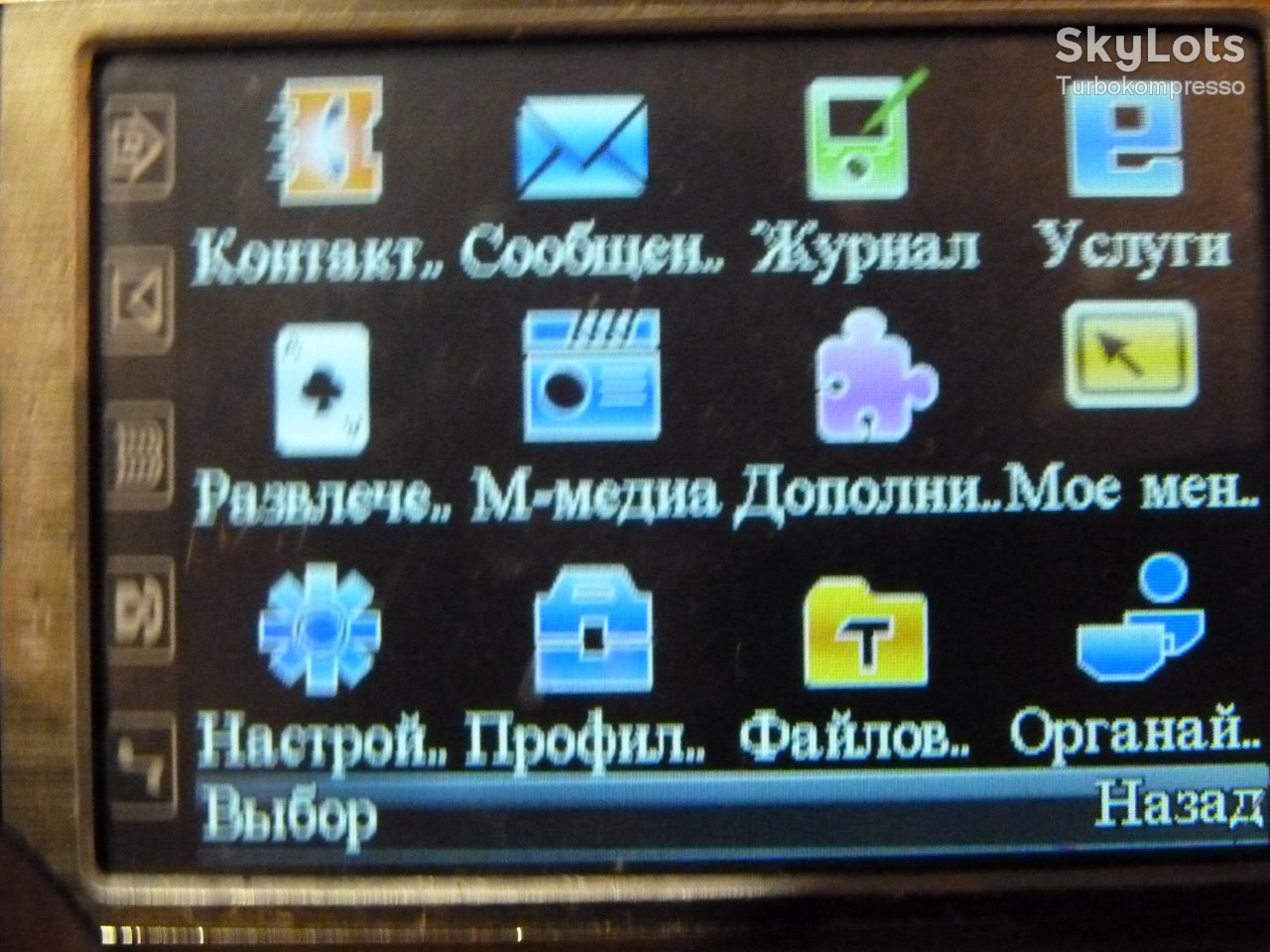 Мобильный телефон Nokia Е71   (Китай) - фото фото фото 1