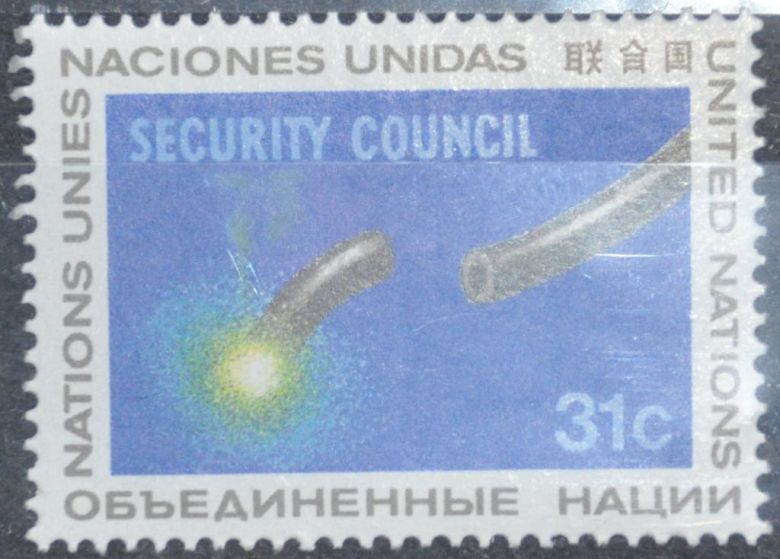 ООН CША Нью-Йорк 1977 MNH - фото фото фото 0