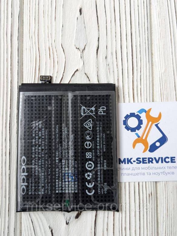 Аккумулятор батарея OPPO R17 Pro BLP679 - фото фото фото 0