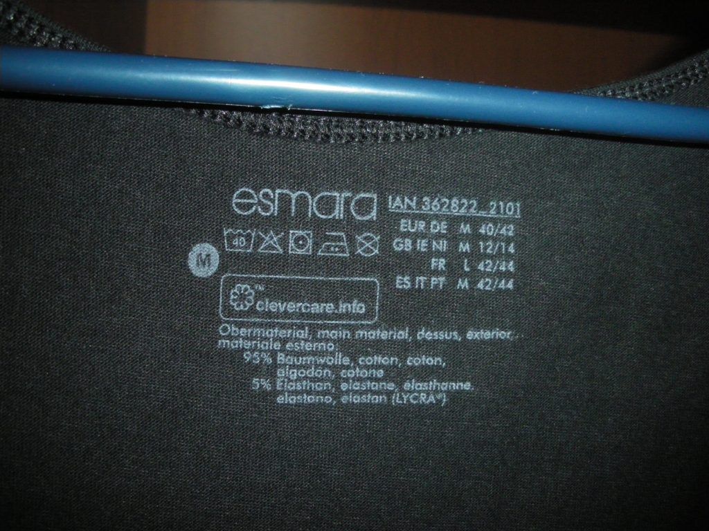ESMARA Майка хлопок эл M L - фото фото фото 2