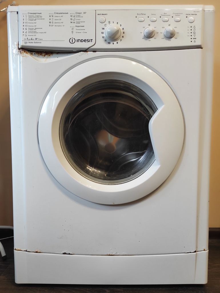 Indesit IWUC 40851   (вузька) на з/ч - фото фото фото 0