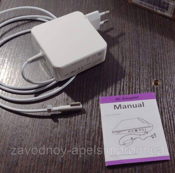 Зарядка ноутбука MacBook 16.5V 3.65A 45W (ZM45) - фото фото фото 1