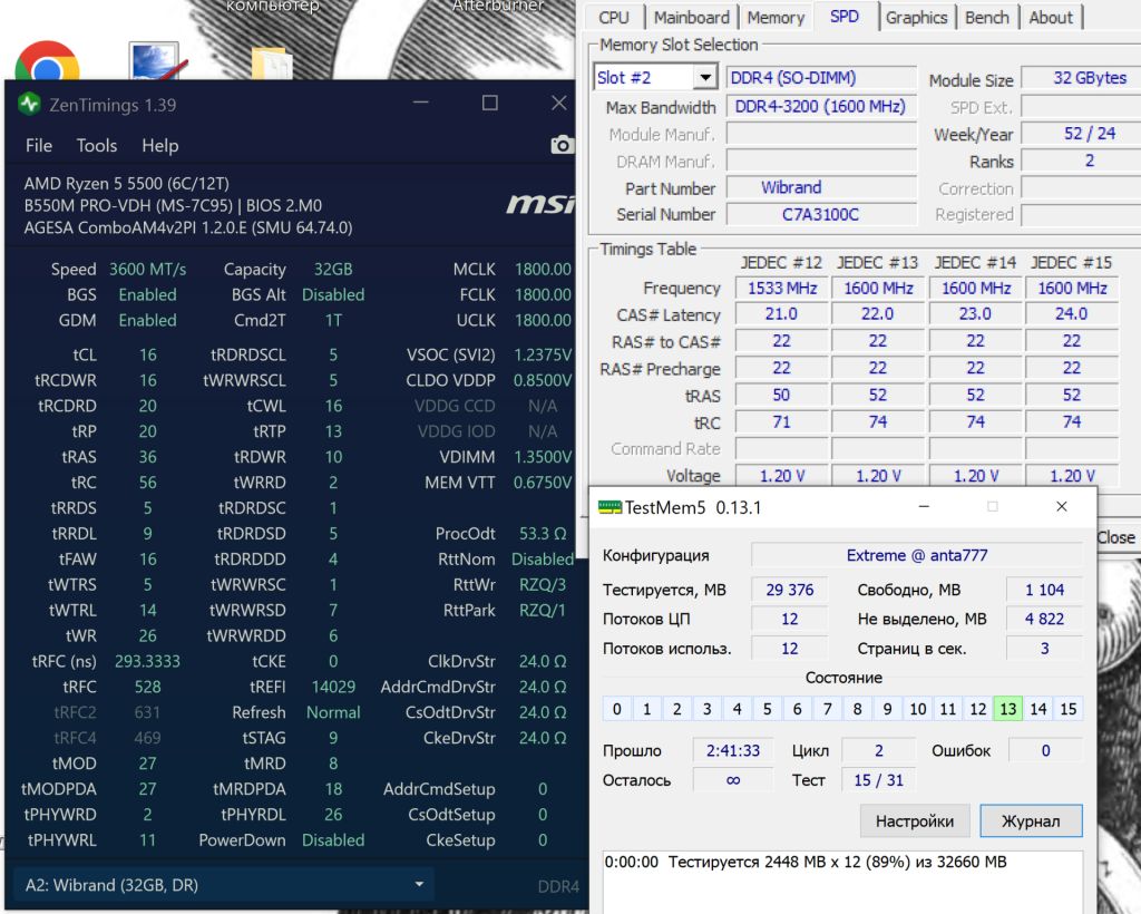 DDR4 1 x 32 GB 3600 MHz - фото фото фото 3